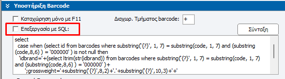 screenshot_5.png
