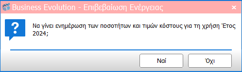 error2.png