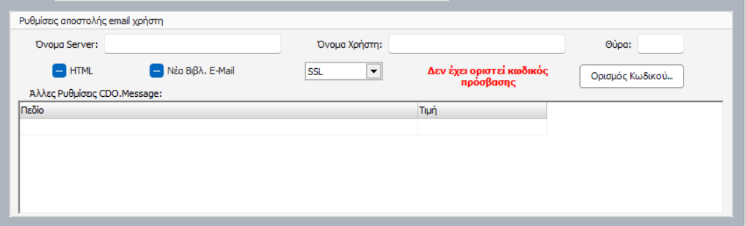 screenshot_5.png