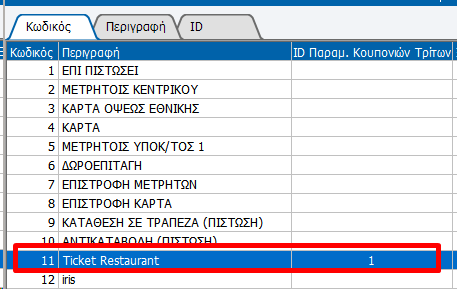 picture11.png