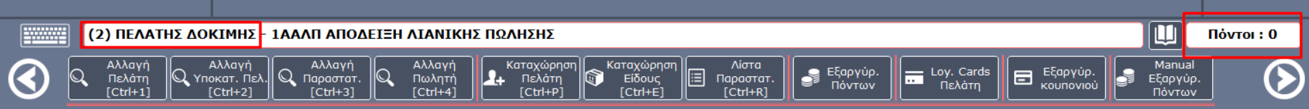 9.png