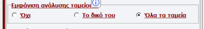 picture12.png