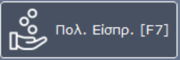 picture10.png