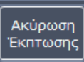 picture17.png