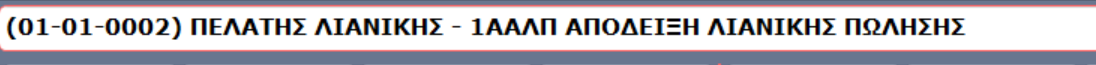 picture3.png