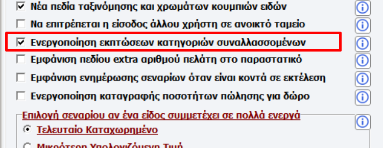 picture1iii.png