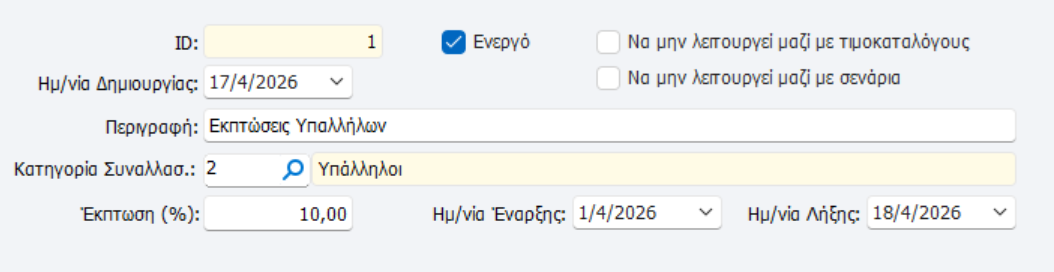 picture3.png