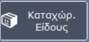 picture_9.png
