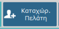picture1.png
