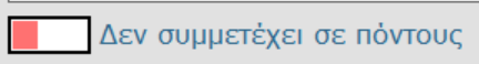 picture5.png