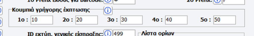 picture20.png