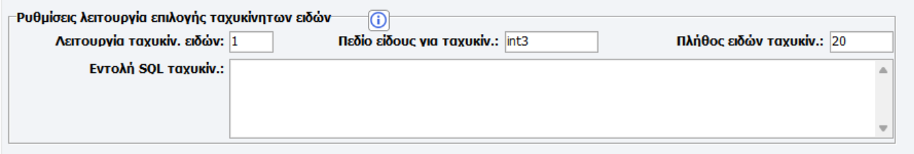 picture14.png